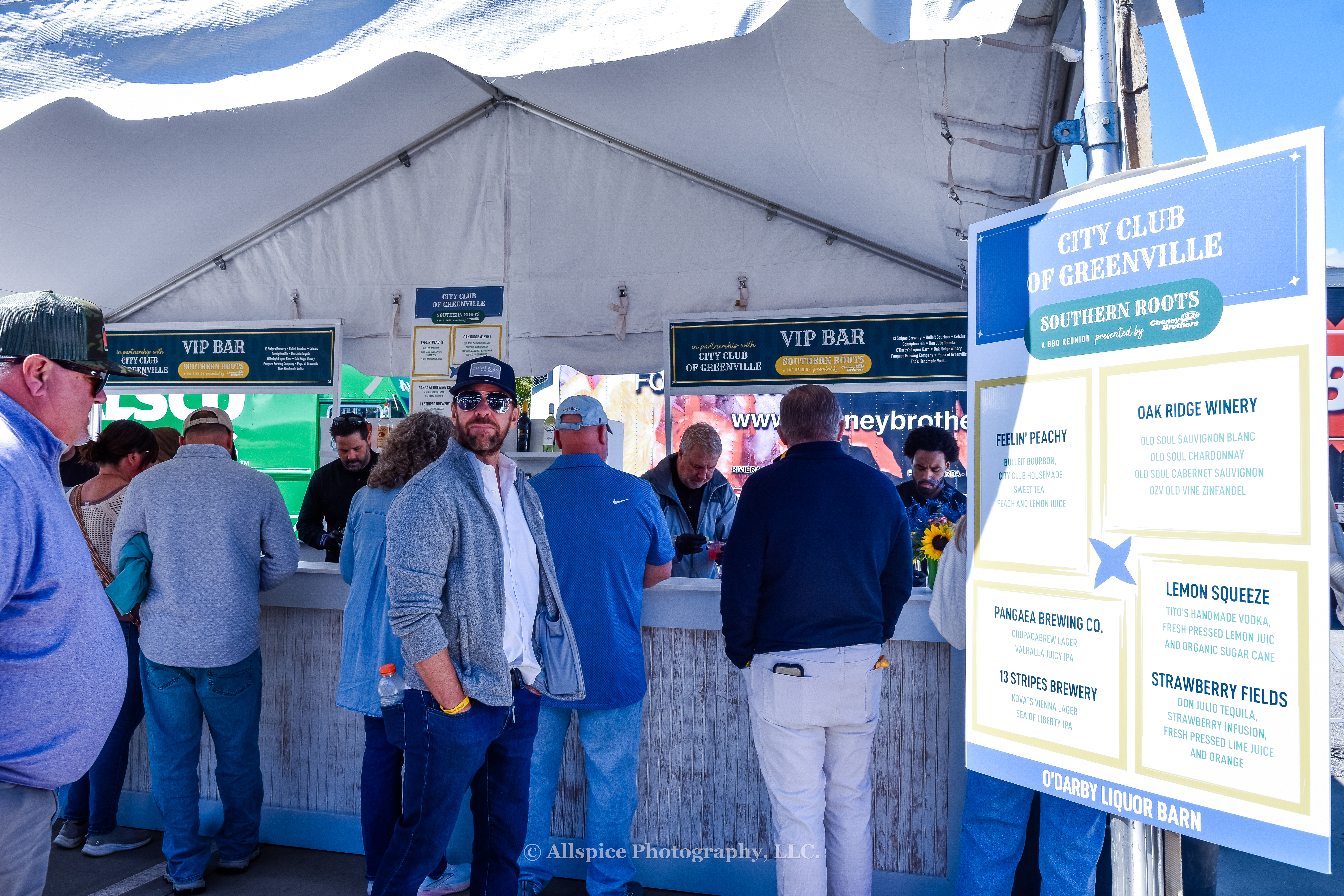 Drink tent from The City Club of Greenville in the VIP area at Southern Roots Reunion in Travelers Rest, SC. Photo by Allspice Photography, LLC.